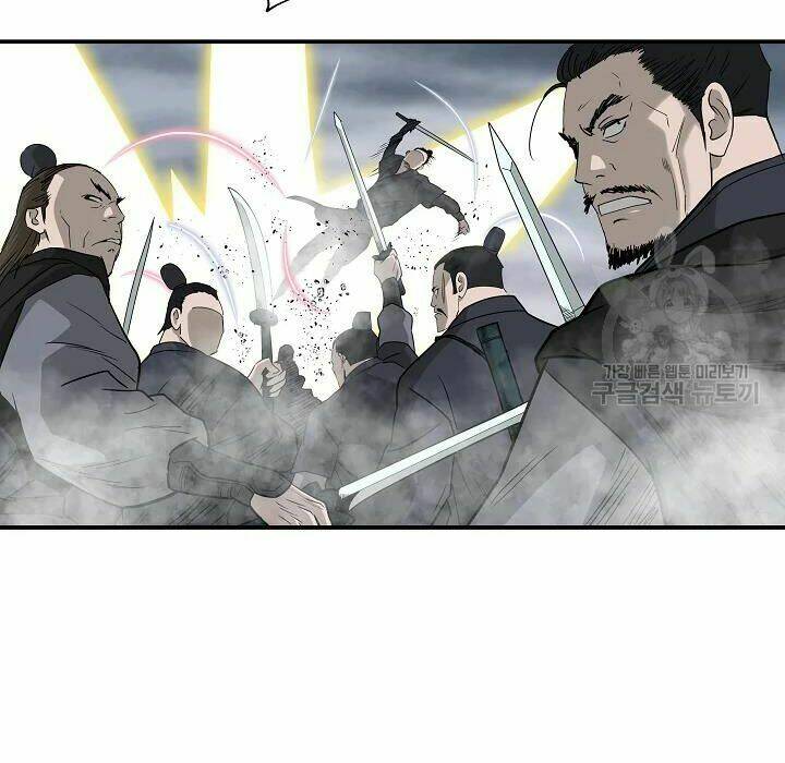 Cung Quỷ Kiếm Thần Chapter 84 - Trang 2