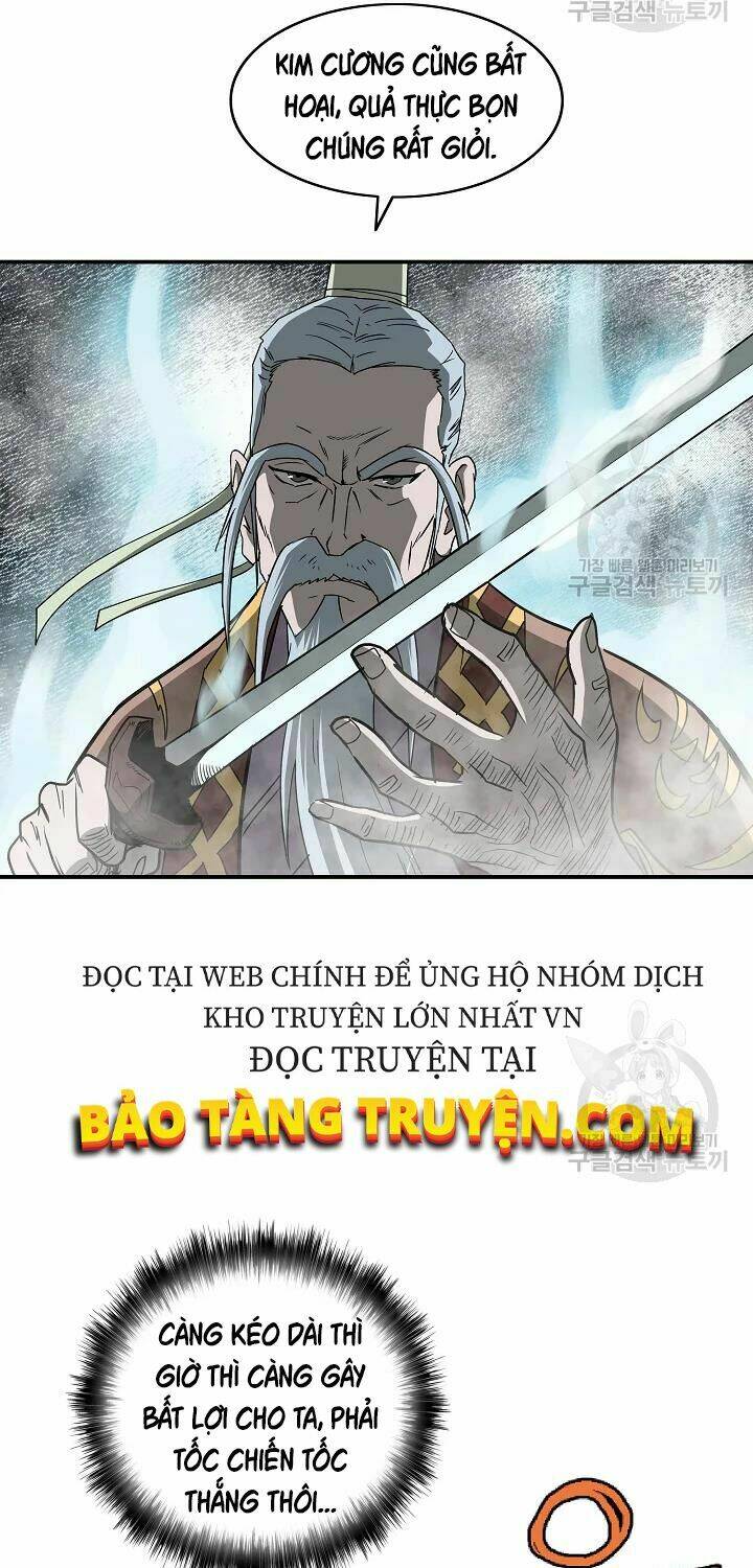 Cung Quỷ Kiếm Thần Chapter 84 - Trang 2