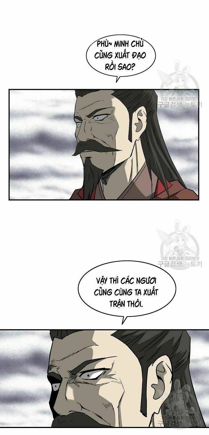 Cung Quỷ Kiếm Thần Chapter 84 - Trang 2