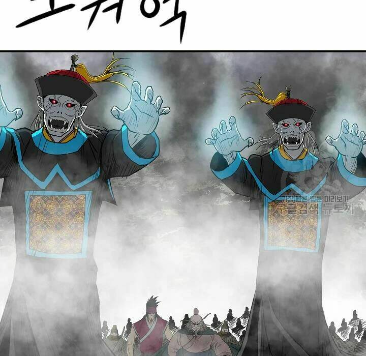 Cung Quỷ Kiếm Thần Chapter 84 - Trang 2