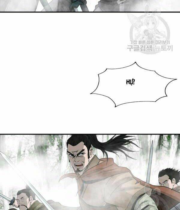 Cung Quỷ Kiếm Thần Chapter 83 - Trang 2