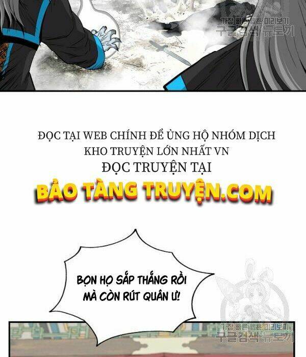 Cung Quỷ Kiếm Thần Chapter 83 - Trang 2