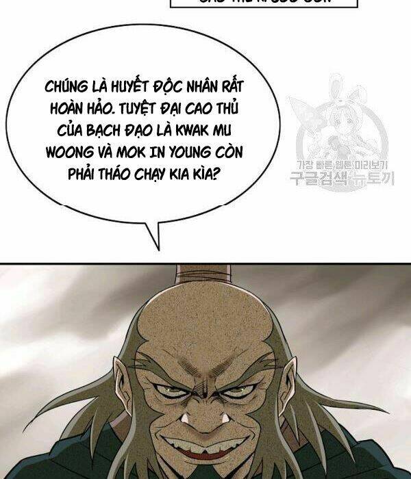 Cung Quỷ Kiếm Thần Chapter 83 - Trang 2