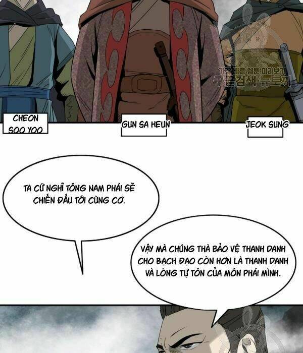 Cung Quỷ Kiếm Thần Chapter 82 - Trang 2