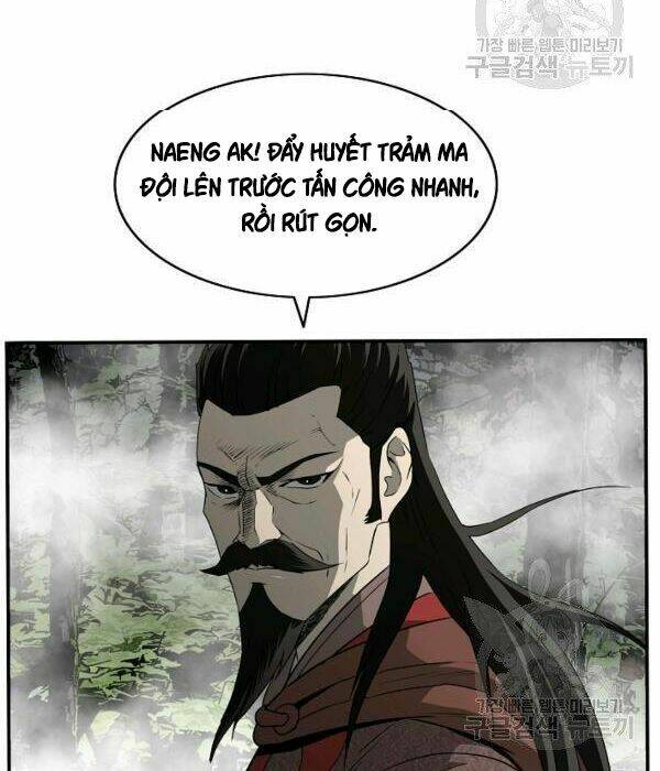 Cung Quỷ Kiếm Thần Chapter 82 - Trang 2