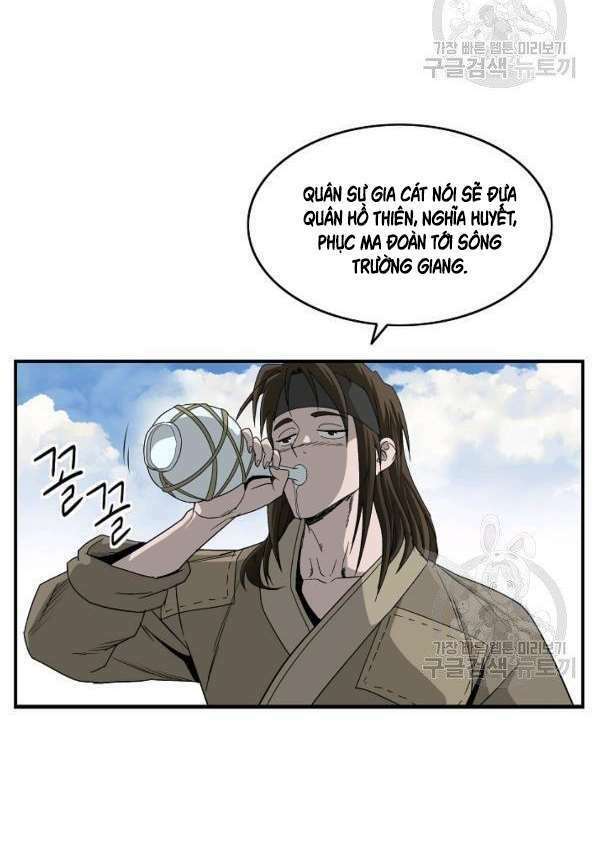 Cung Quỷ Kiếm Thần Chapter 81 - Trang 2