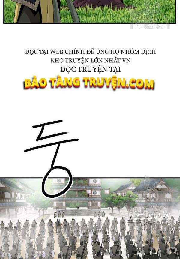 Cung Quỷ Kiếm Thần Chapter 81 - Trang 2