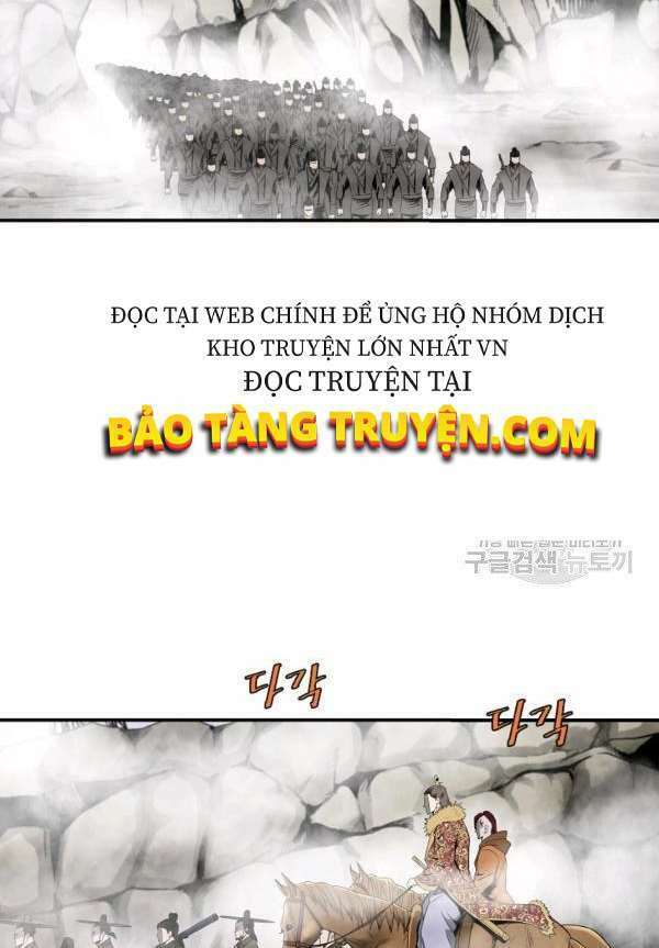 Cung Quỷ Kiếm Thần Chapter 81 - Trang 2