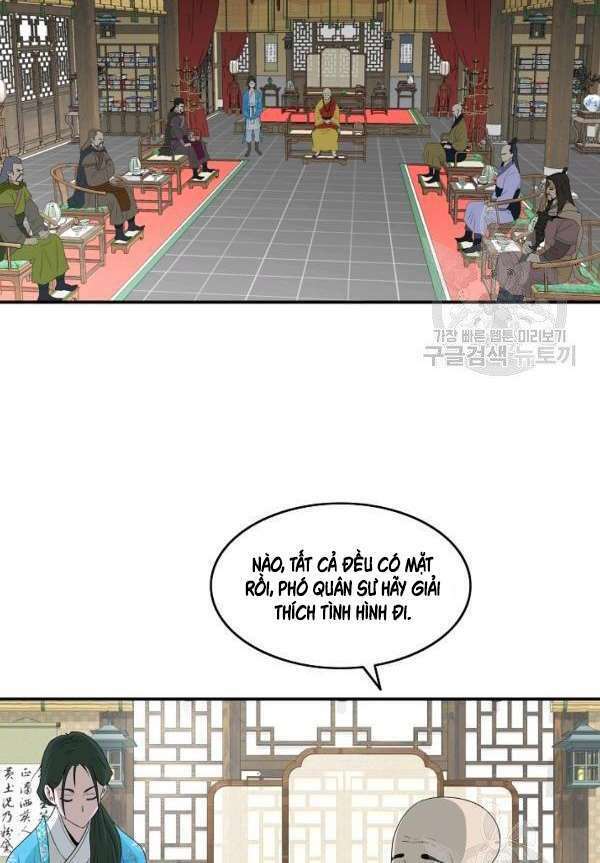 Cung Quỷ Kiếm Thần Chapter 81 - Trang 2