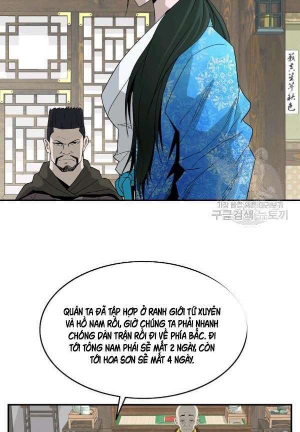 Cung Quỷ Kiếm Thần Chapter 81 - Trang 2