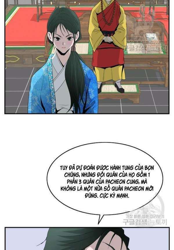 Cung Quỷ Kiếm Thần Chapter 81 - Trang 2