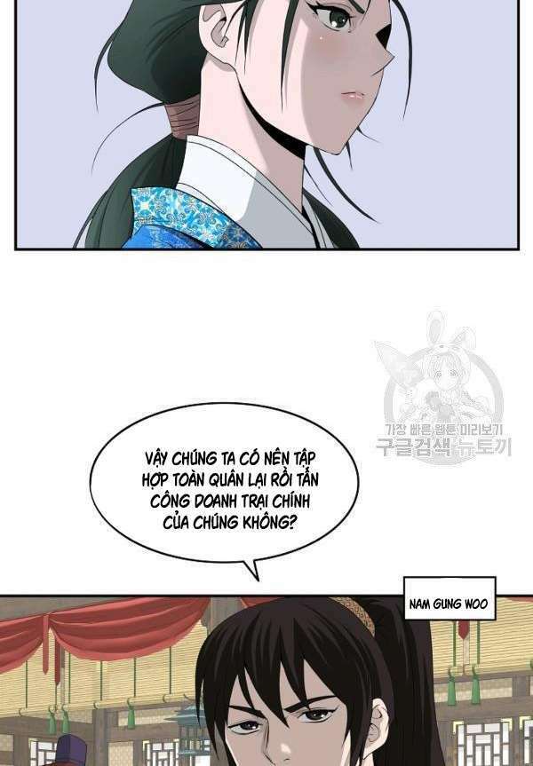 Cung Quỷ Kiếm Thần Chapter 81 - Trang 2