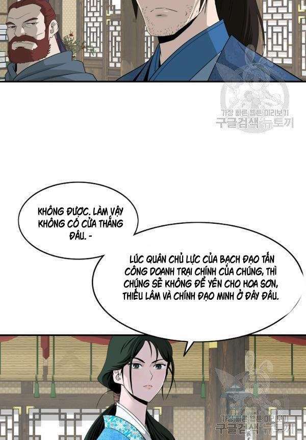 Cung Quỷ Kiếm Thần Chapter 81 - Trang 2