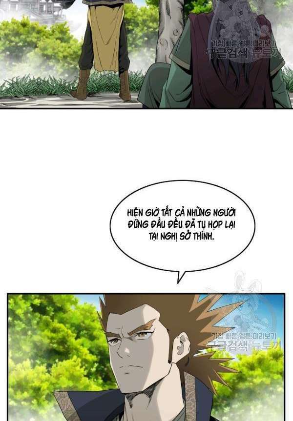 Cung Quỷ Kiếm Thần Chapter 81 - Trang 2