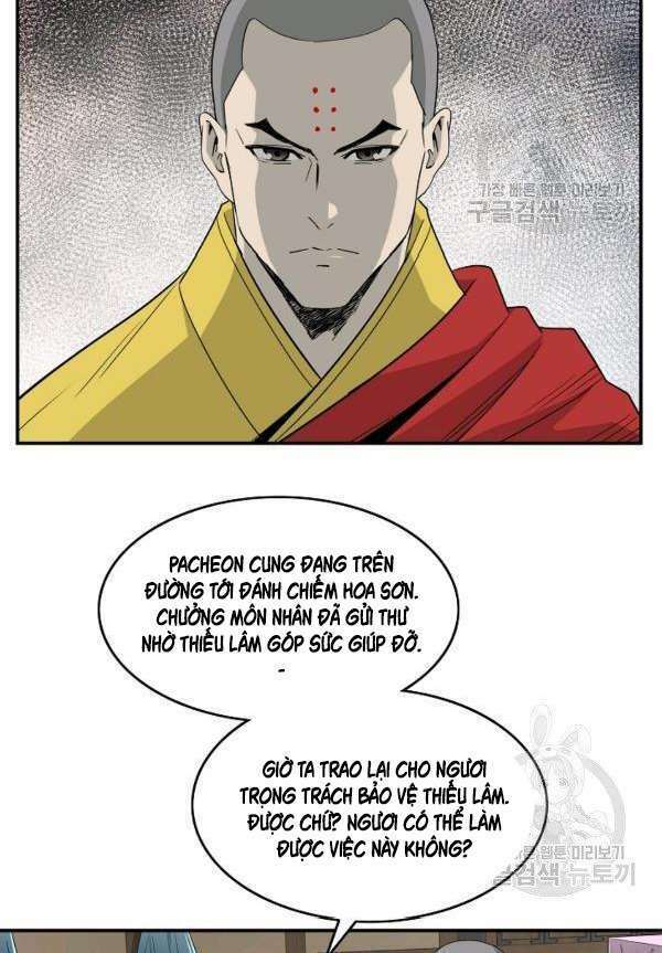 Cung Quỷ Kiếm Thần Chapter 81 - Trang 2