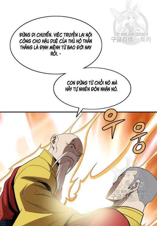 Cung Quỷ Kiếm Thần Chapter 81 - Trang 2