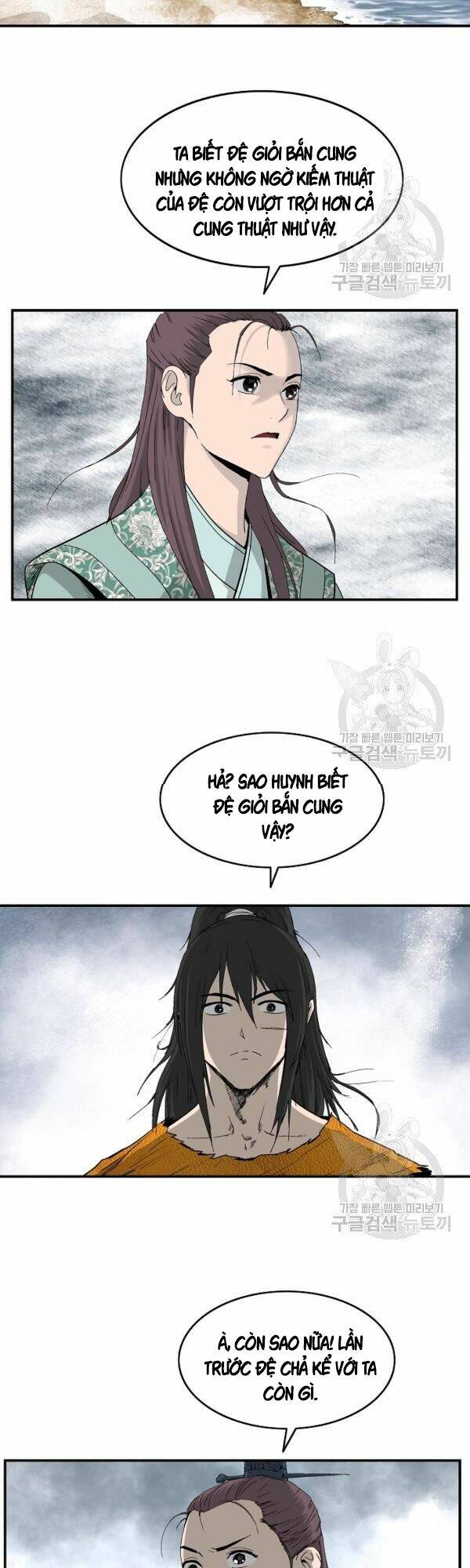 Cung Quỷ Kiếm Thần Chapter 80 - Trang 2