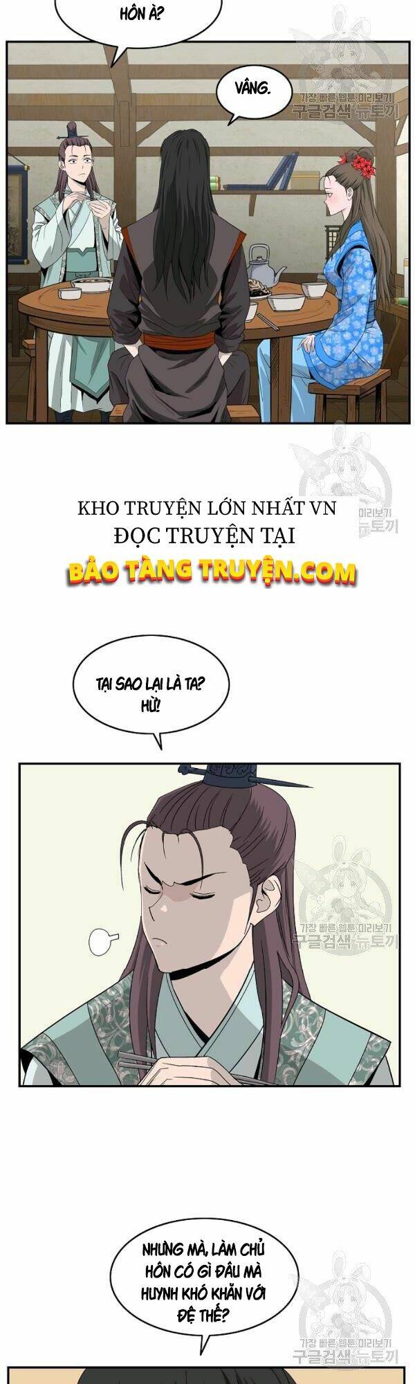 Cung Quỷ Kiếm Thần Chapter 79 - Trang 2