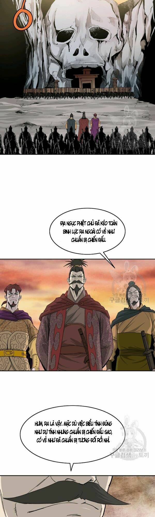 Cung Quỷ Kiếm Thần Chapter 75 - Trang 2