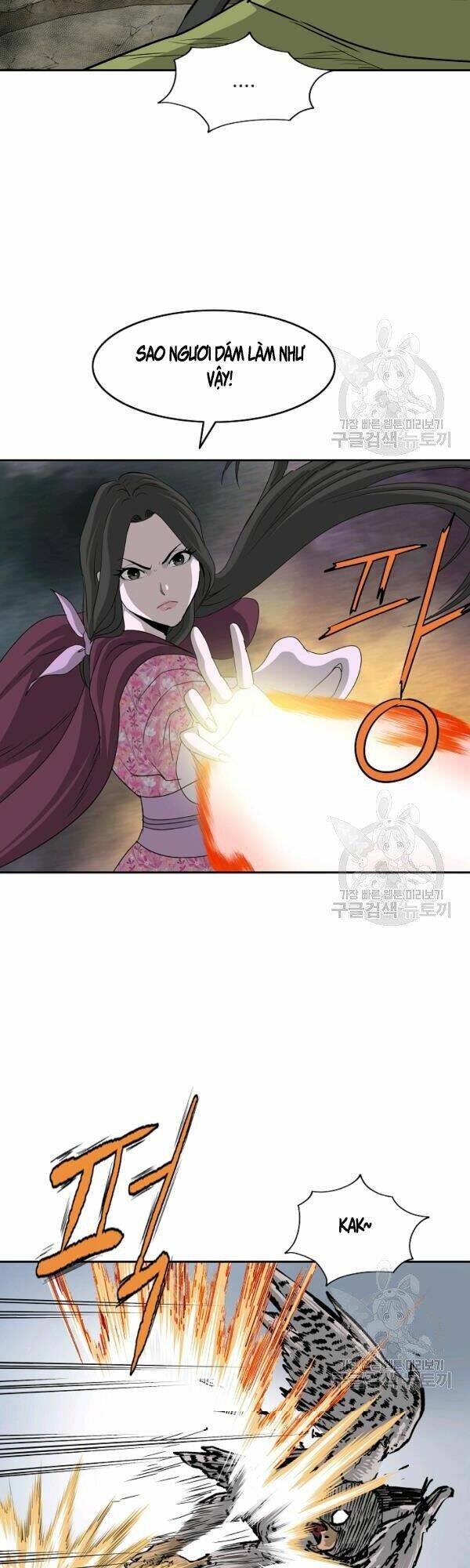 Cung Quỷ Kiếm Thần Chapter 72 - Trang 2