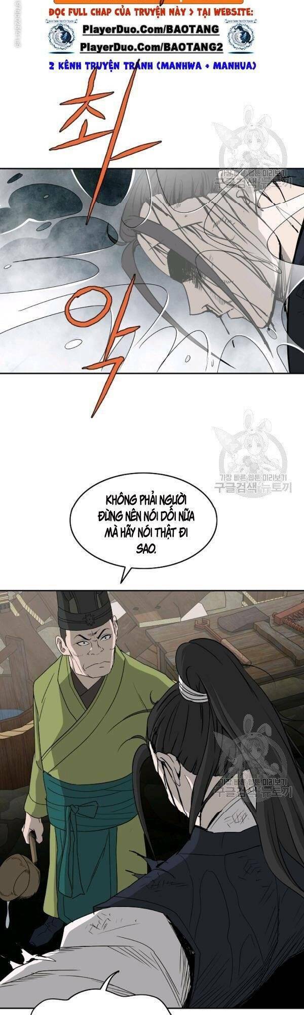 Cung Quỷ Kiếm Thần Chapter 71 - Trang 2