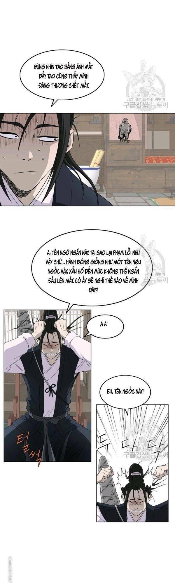 Cung Quỷ Kiếm Thần Chapter 70 - Trang 2