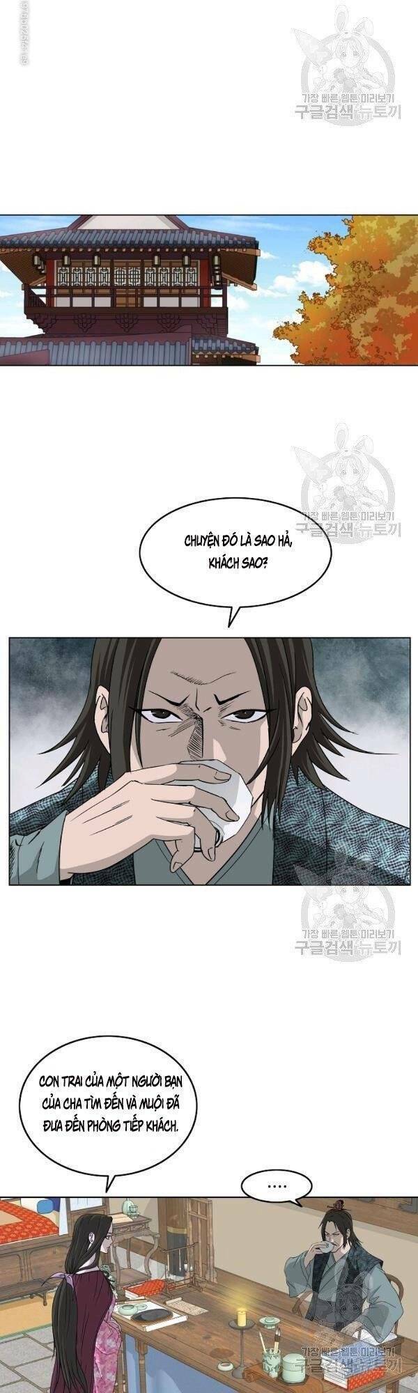 Cung Quỷ Kiếm Thần Chapter 70 - Trang 2