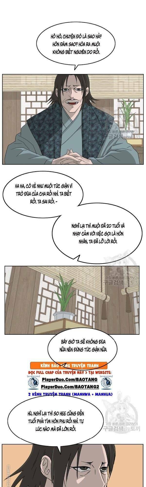 Cung Quỷ Kiếm Thần Chapter 70 - Trang 2