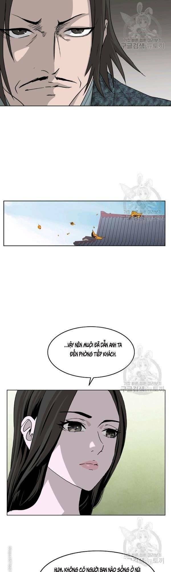 Cung Quỷ Kiếm Thần Chapter 70 - Trang 2