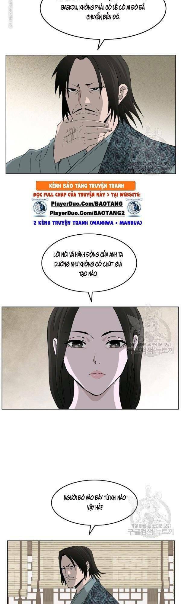 Cung Quỷ Kiếm Thần Chapter 70 - Trang 2