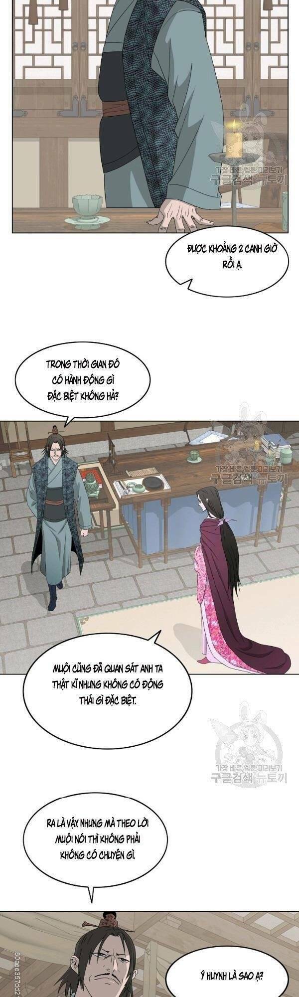 Cung Quỷ Kiếm Thần Chapter 70 - Trang 2