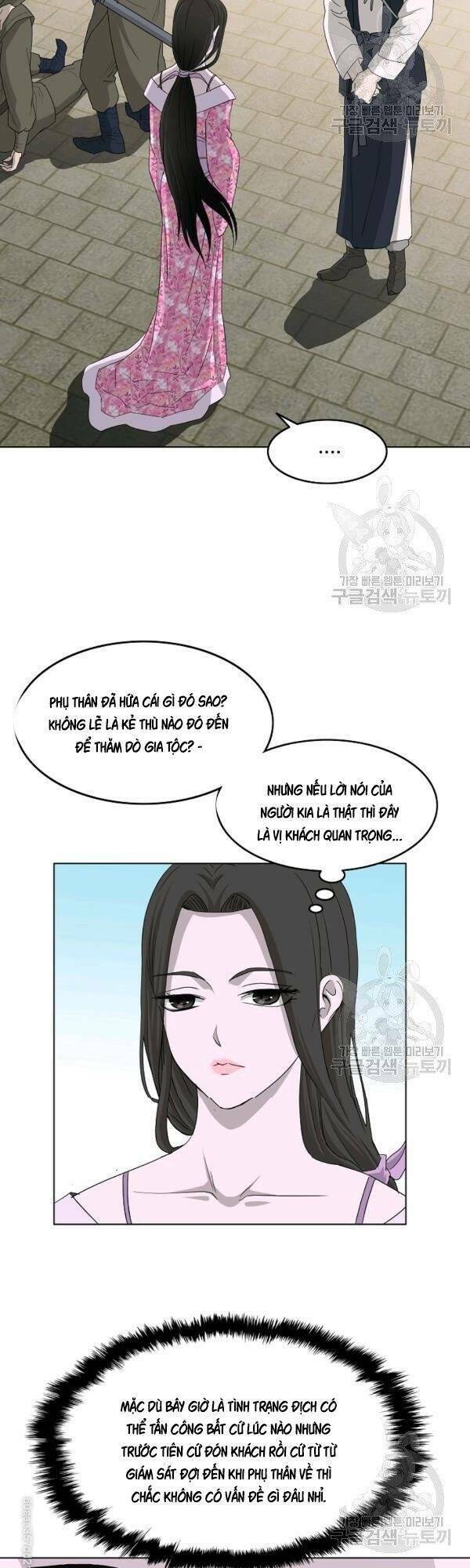 Cung Quỷ Kiếm Thần Chapter 69 - Trang 2