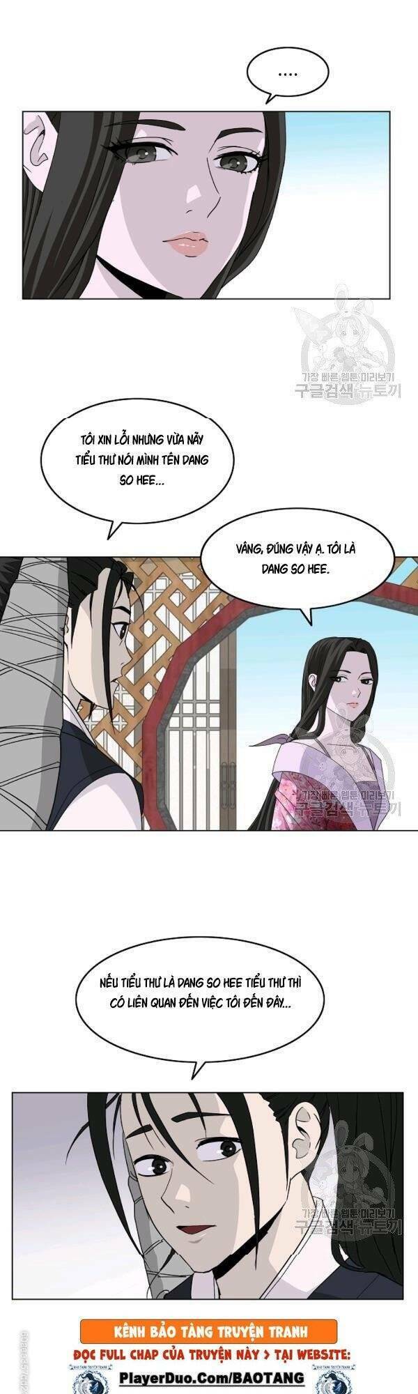 Cung Quỷ Kiếm Thần Chapter 69 - Trang 2