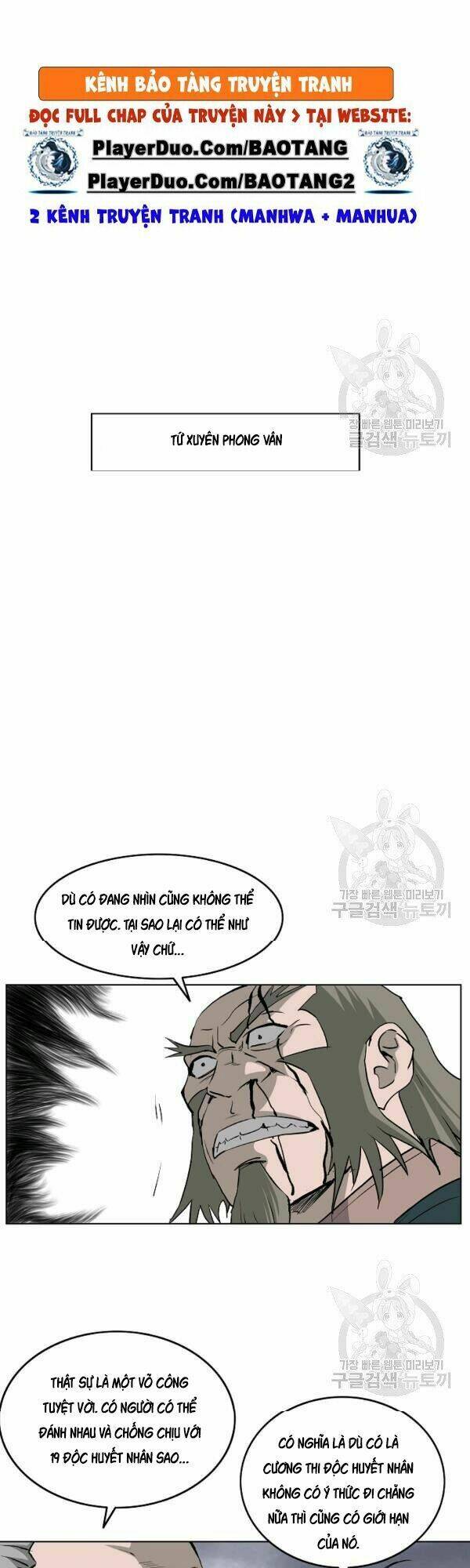 Cung Quỷ Kiếm Thần Chapter 67 - Trang 2