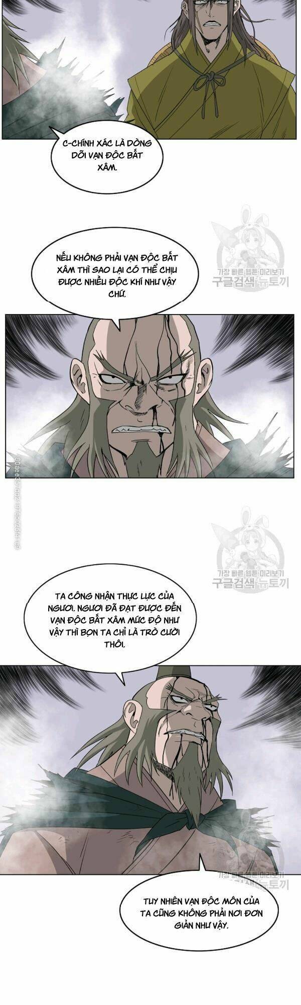 Cung Quỷ Kiếm Thần Chapter 66 - Trang 2