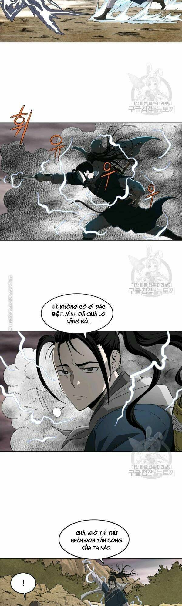 Cung Quỷ Kiếm Thần Chapter 66 - Trang 2