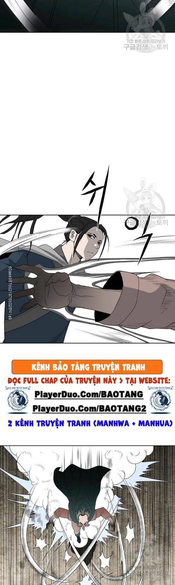 Cung Quỷ Kiếm Thần Chapter 65 - Trang 2