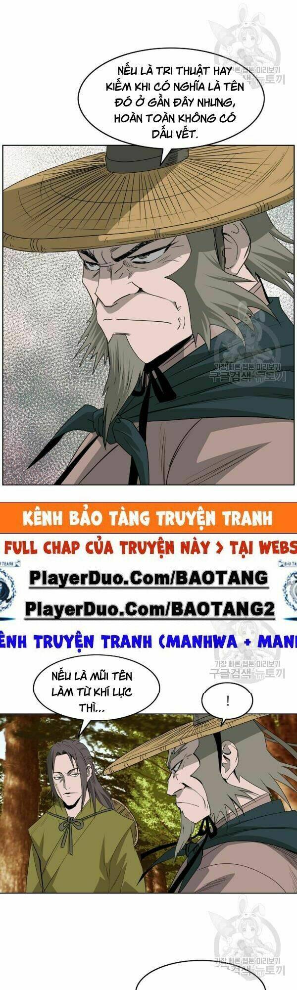 Cung Quỷ Kiếm Thần Chapter 64 - Trang 2