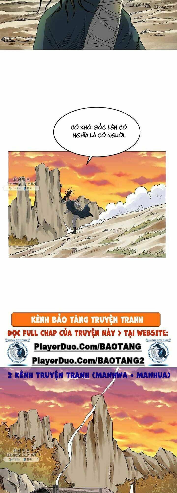 Cung Quỷ Kiếm Thần Chapter 63 - Trang 2