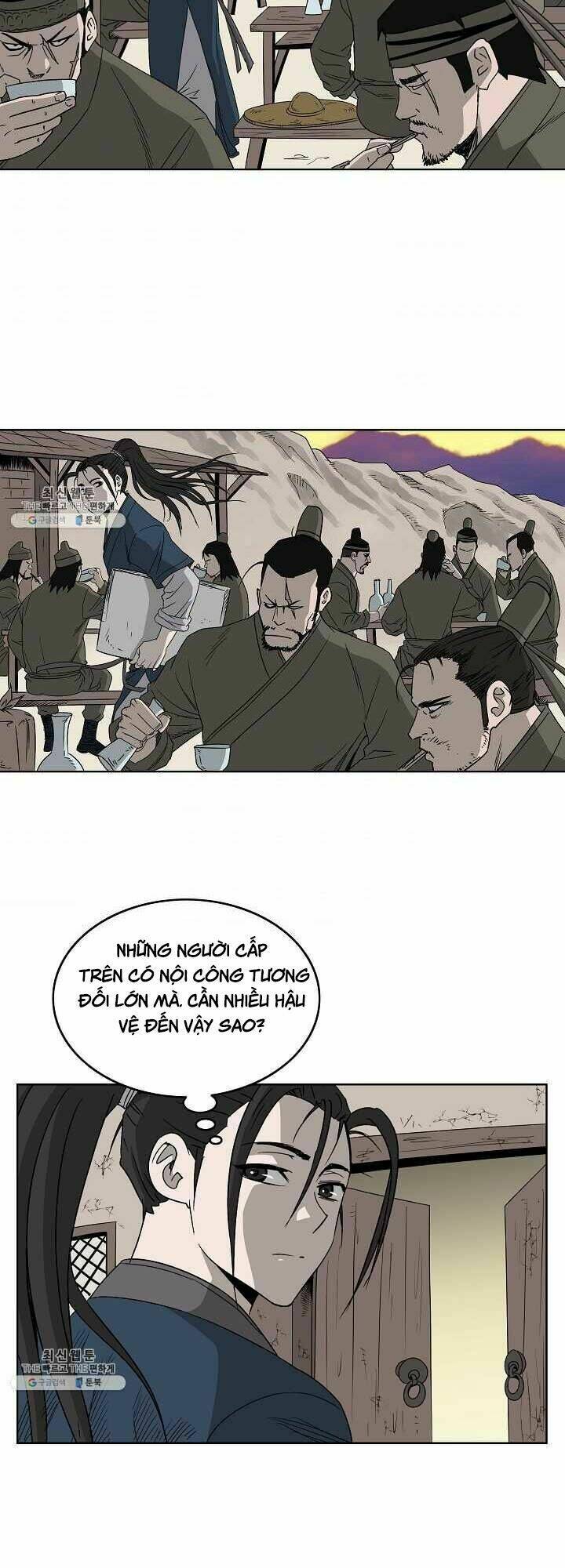 Cung Quỷ Kiếm Thần Chapter 63 - Trang 2