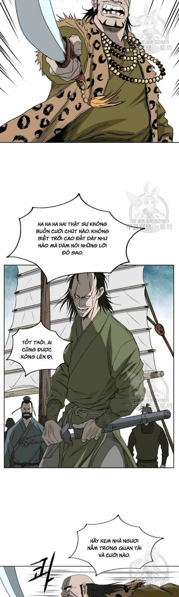 Cung Quỷ Kiếm Thần Chapter 62 - Trang 2