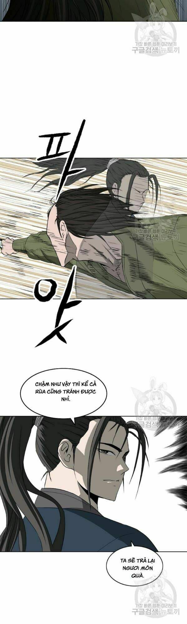 Cung Quỷ Kiếm Thần Chapter 62 - Trang 2