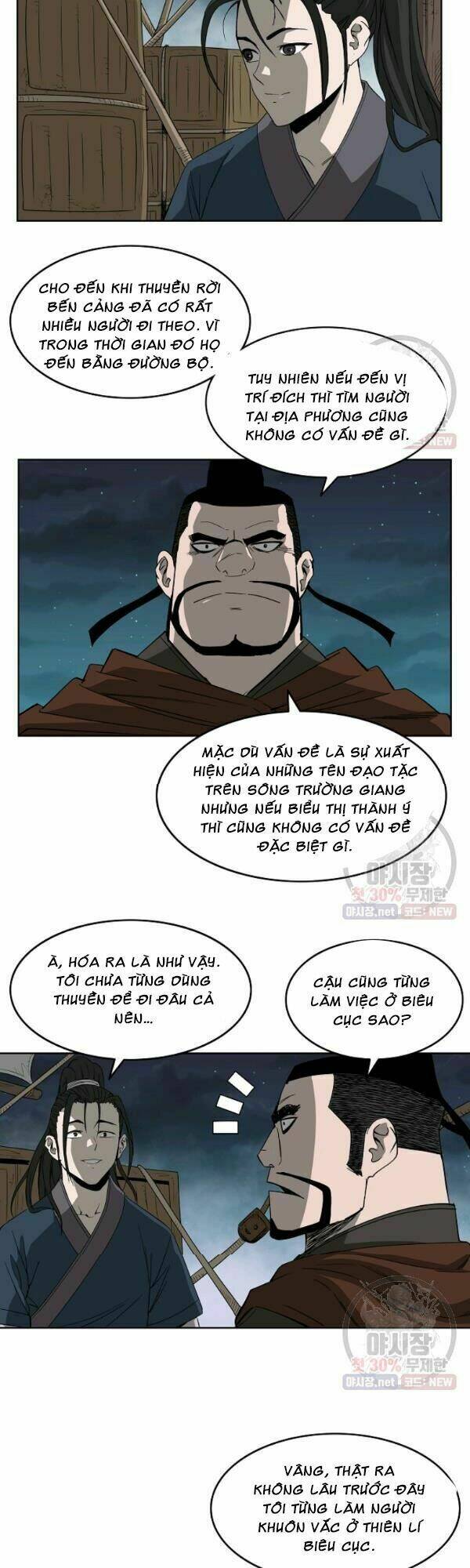 Cung Quỷ Kiếm Thần Chapter 60 - Trang 2