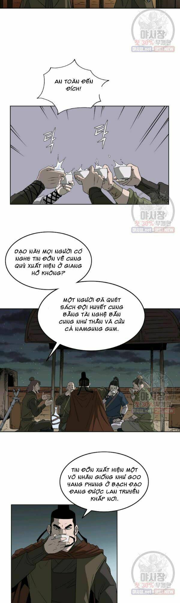 Cung Quỷ Kiếm Thần Chapter 60 - Trang 2