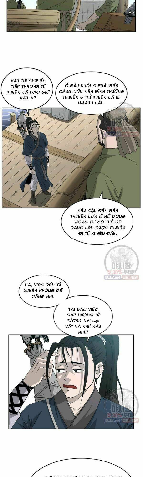 Cung Quỷ Kiếm Thần Chapter 60 - Trang 2