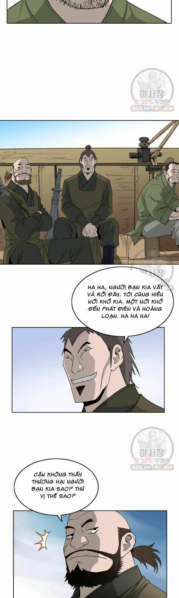 Cung Quỷ Kiếm Thần Chapter 60 - Trang 2