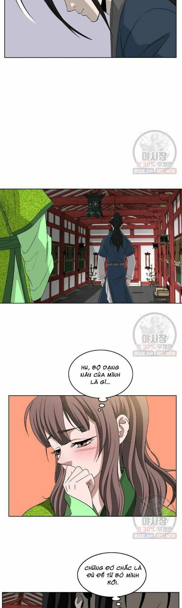 Cung Quỷ Kiếm Thần Chapter 59 - Trang 2