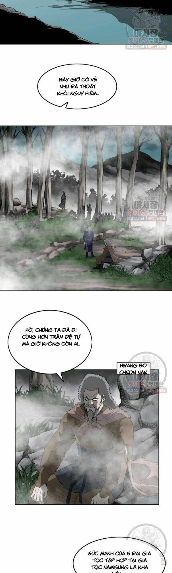 Cung Quỷ Kiếm Thần Chapter 58 - Trang 2