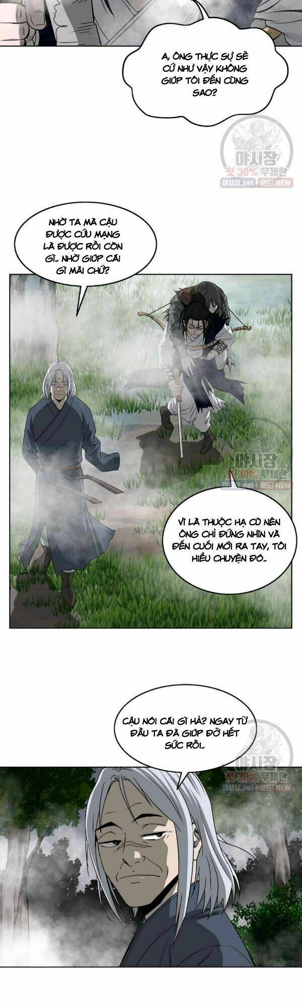 Cung Quỷ Kiếm Thần Chapter 58 - Trang 2