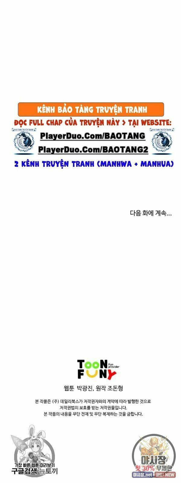 Cung Quỷ Kiếm Thần Chapter 58 - Trang 2